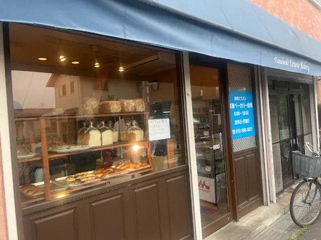 渦潮ベーカリー船橋店