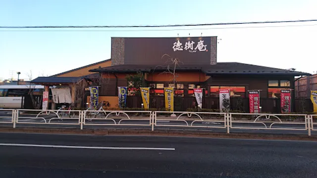 Tokujuan Higashiyamato