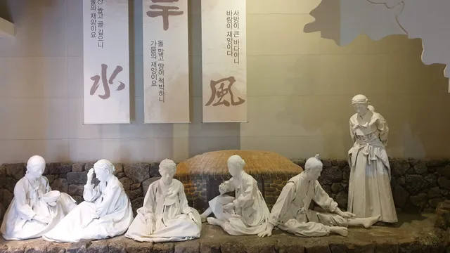 Kim Man-duk Memorial Hall