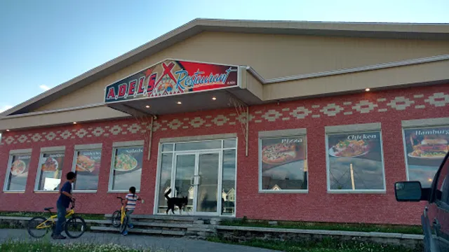ADELS Restaurant