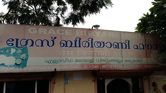 Grace Biryani House