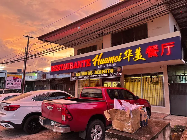 Restaurante Huamei
