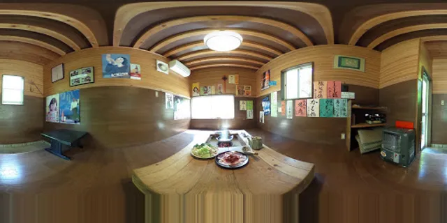 囲炉裏 やましげ