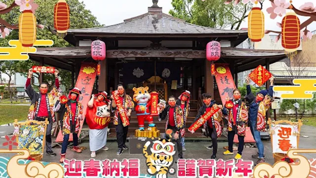 Ji'an Qingxiu Temple