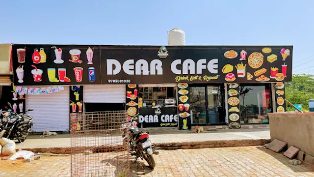 Dear Cafe