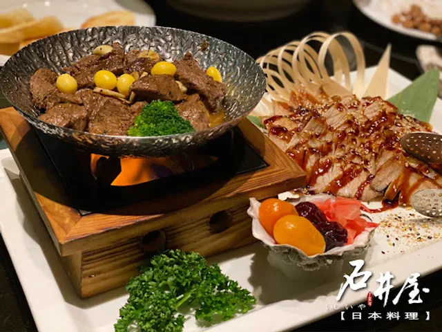 石井屋日本料理店 (台中文心店)-精緻高級日本料理推薦 桌宴 2025熱門必吃 外帶 懷石料理家庭套餐 人氣無菜單料理 母親節團體 球隊聚餐廳 生日慶生慶祝 紀念日約會 高CP值生魚片 宴客商務首選 文心路美食 捷運附近美食 獨立包廂