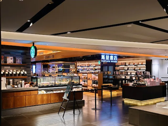 Starbucks Coffee - Ginza Tsutaya Books