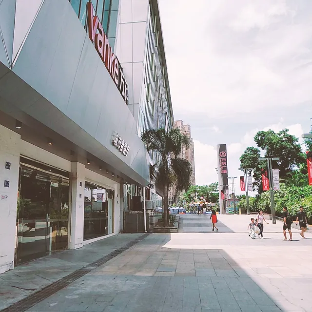 Makro Shopping Center