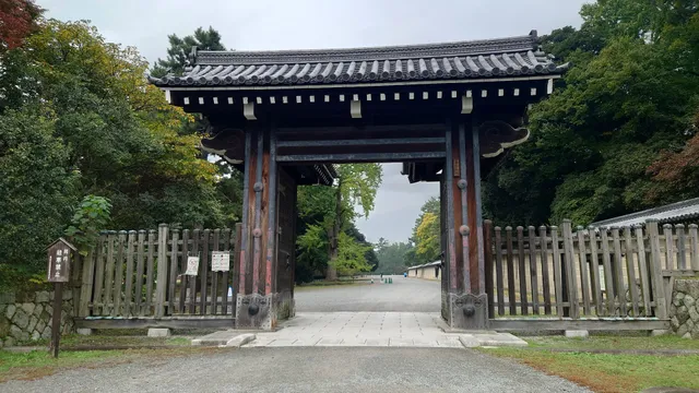 Teramachi-Gomon Gate