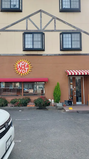 Cafe Hot&Hot Dining