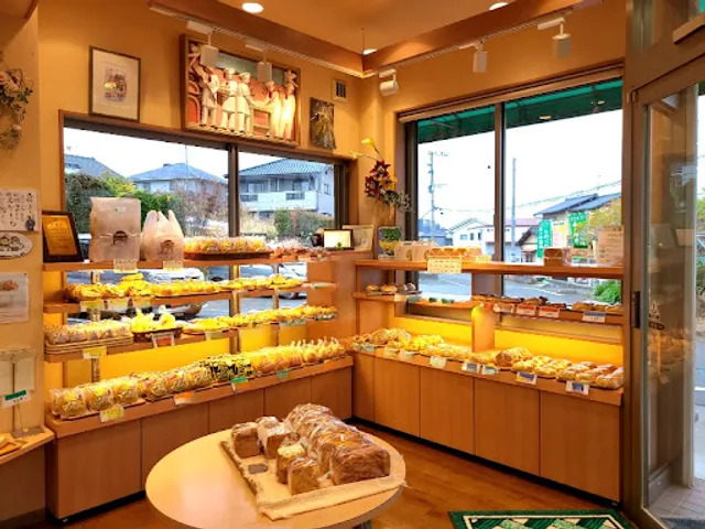 Fukuyama Bakery