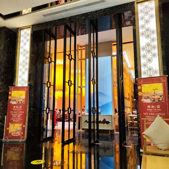 Royale Toh Yuen Restaurant