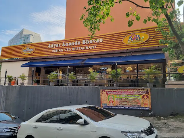 A2B Adyar Ananda Bhavan • Pudu Lama