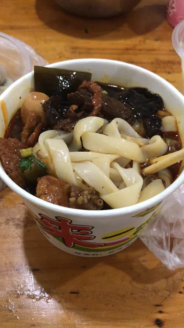 Fuqinghe Special Flavor Snack