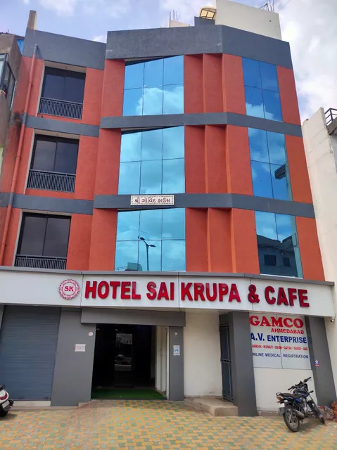 Hotel Sai Krupa