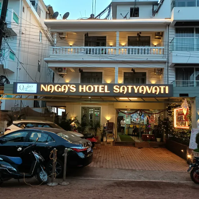 Naga's Hotel Satyavati