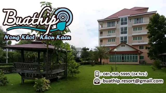 Buathip Resort Hotel