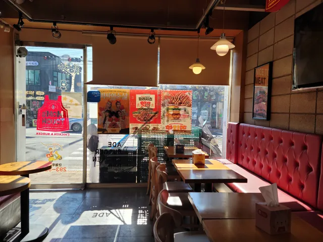 맘스터치 부산감천점