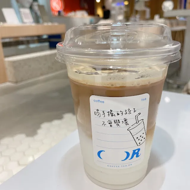 買茶買咖啡 - 敦南概念店