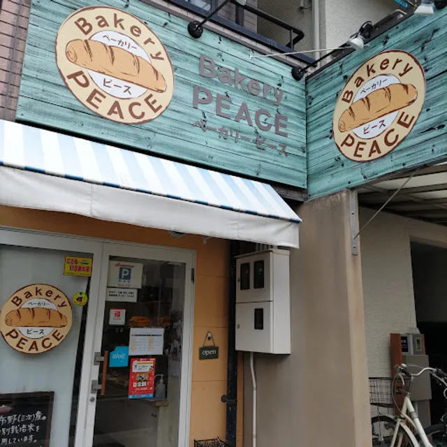 Bakery Peace