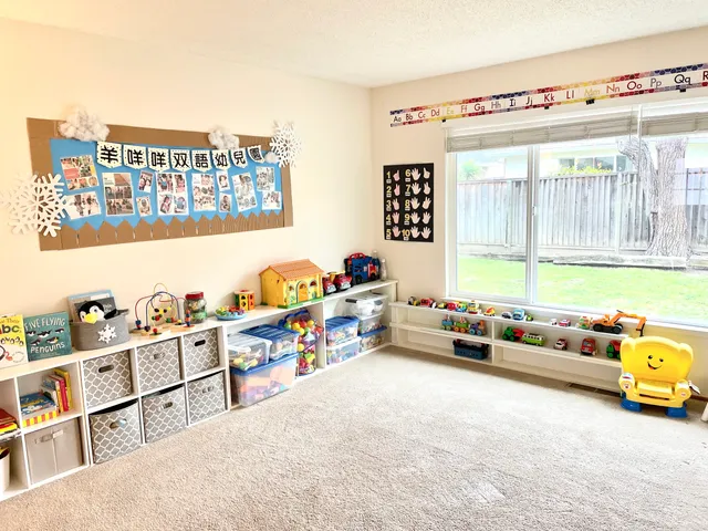 Little Lamb Bilingual Child Care