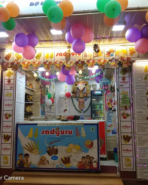 Sadguru ice cream