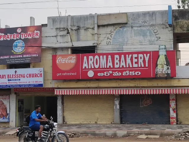 Aroma Bakery