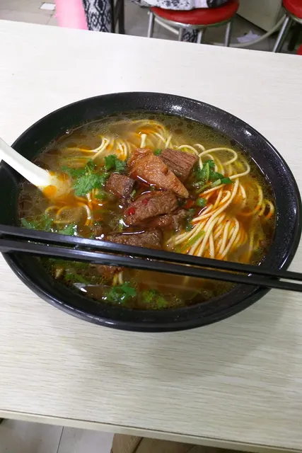 Yuxiang Hongshao Beef Noodles