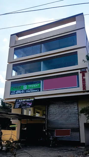 Trident Hospitalities