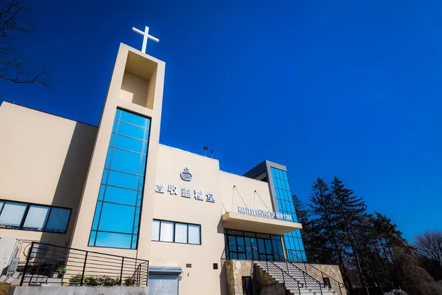 Harvest Church of New York