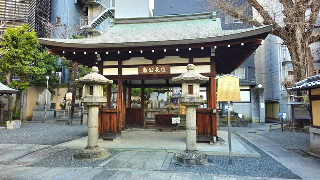 Nobunaga's Mausoleum