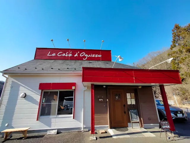 Cafe Oguisso