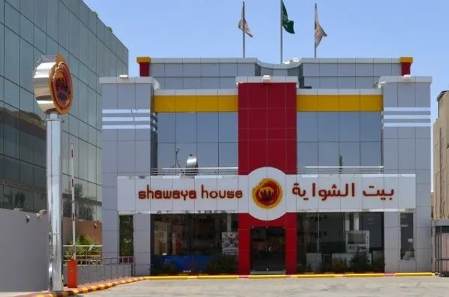 Shawaya House