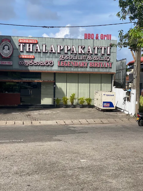 Dindigul Thalappakatti Restaurant - Rajagiriya