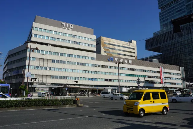 Tennōji Station