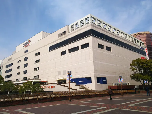 Odakyu Tama Center Station
