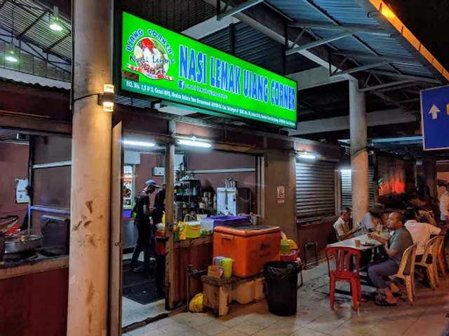 Nasi Lemak Ujang Corner