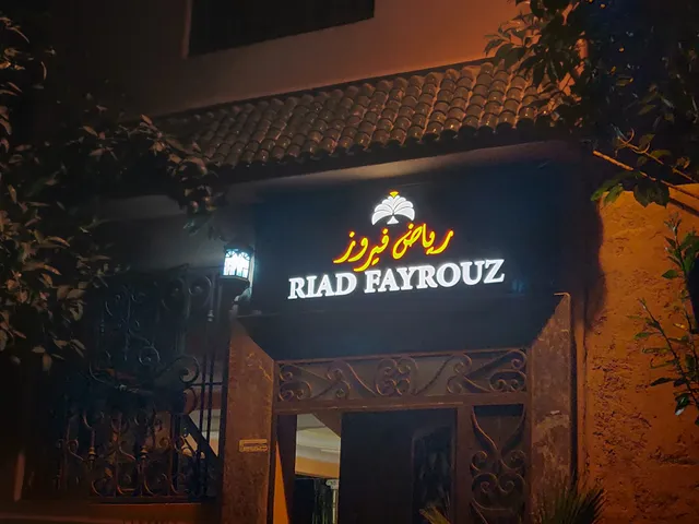 Riad Fayrouz