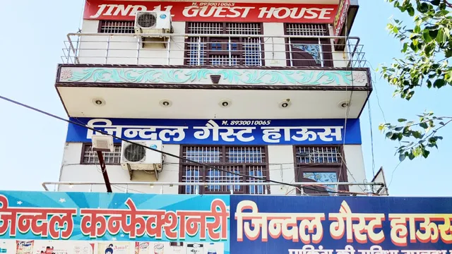 Jindal guest house