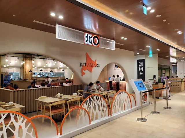 北丸 北O KITAMARU LaLaport 台中店