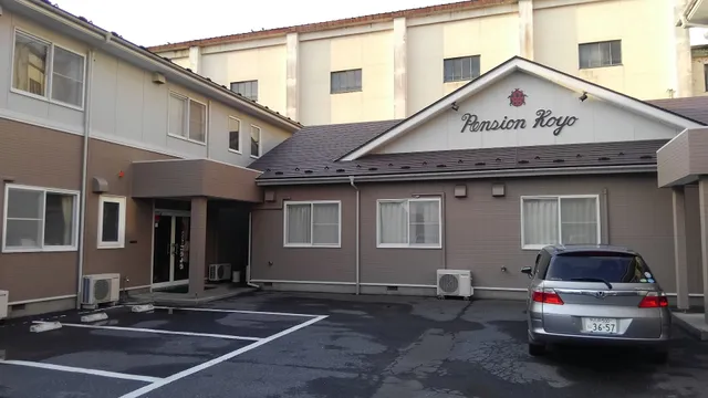 Pension Koyo