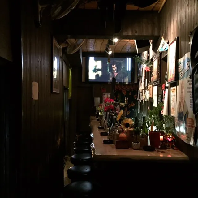 バリハイ（Bali High）