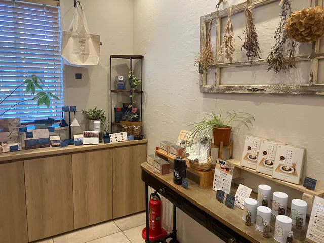 アムシュティーハウス