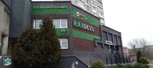 RANDEVU