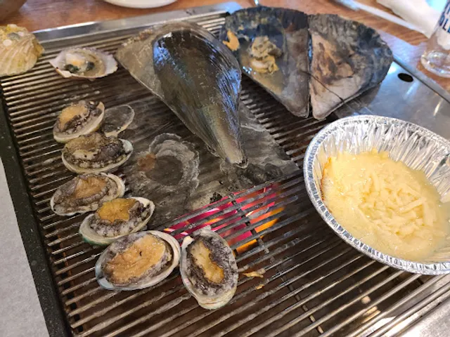 도깨비 조개구이