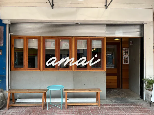 Cafe Amai
