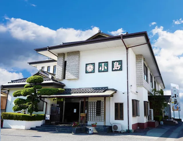 割烹小島