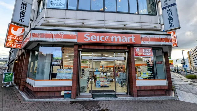 Seicomart Asahikawa-1jodori