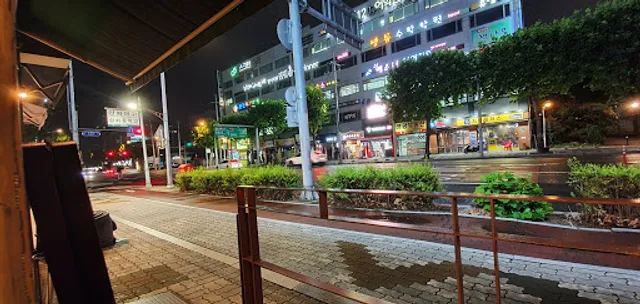 카페다움 복현점