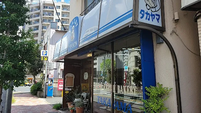 Takayama Bakery